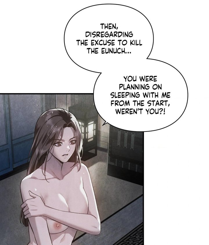 Palace of Euphoria Chapter 2 - Page 99