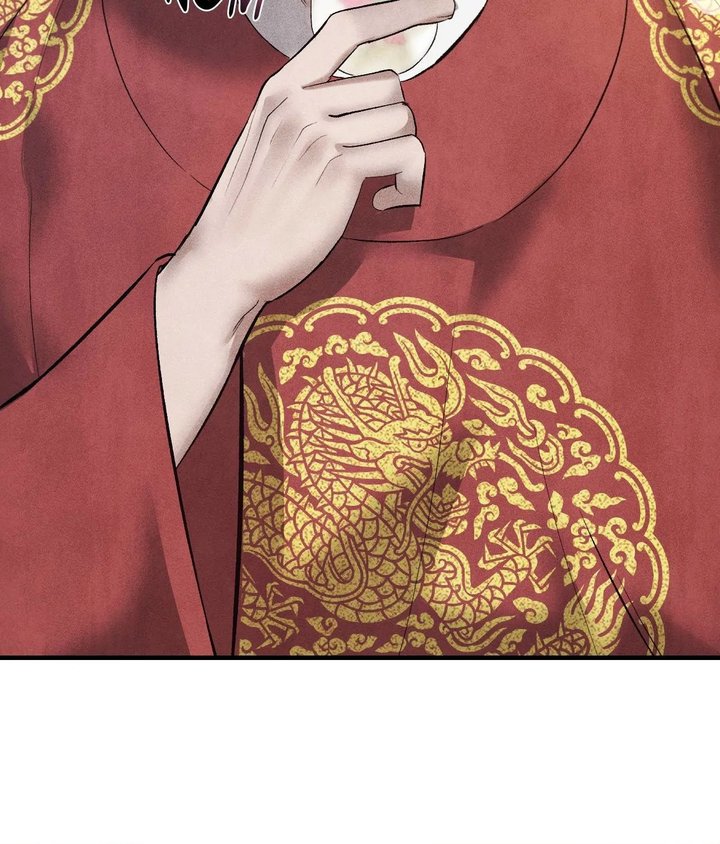 Palace of Euphoria Chapter 20 - Page 105