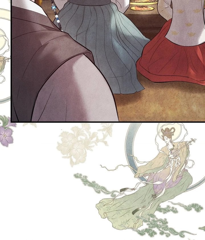 Palace of Euphoria Chapter 20 - Page 108
