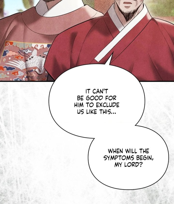 Palace of Euphoria Chapter 20 - Page 110