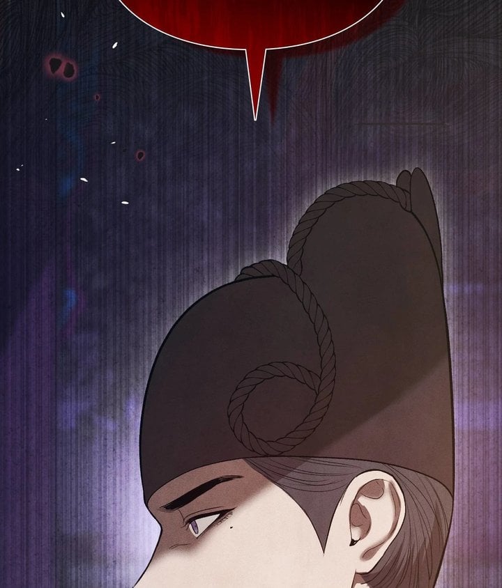 Palace of Euphoria Chapter 20 - Page 12