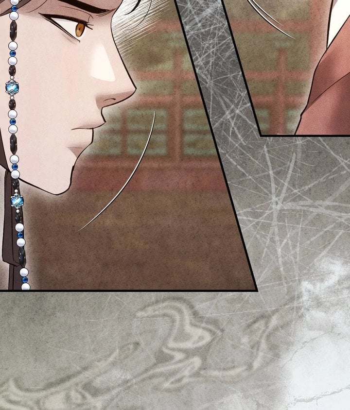 Palace of Euphoria Chapter 20 - Page 114