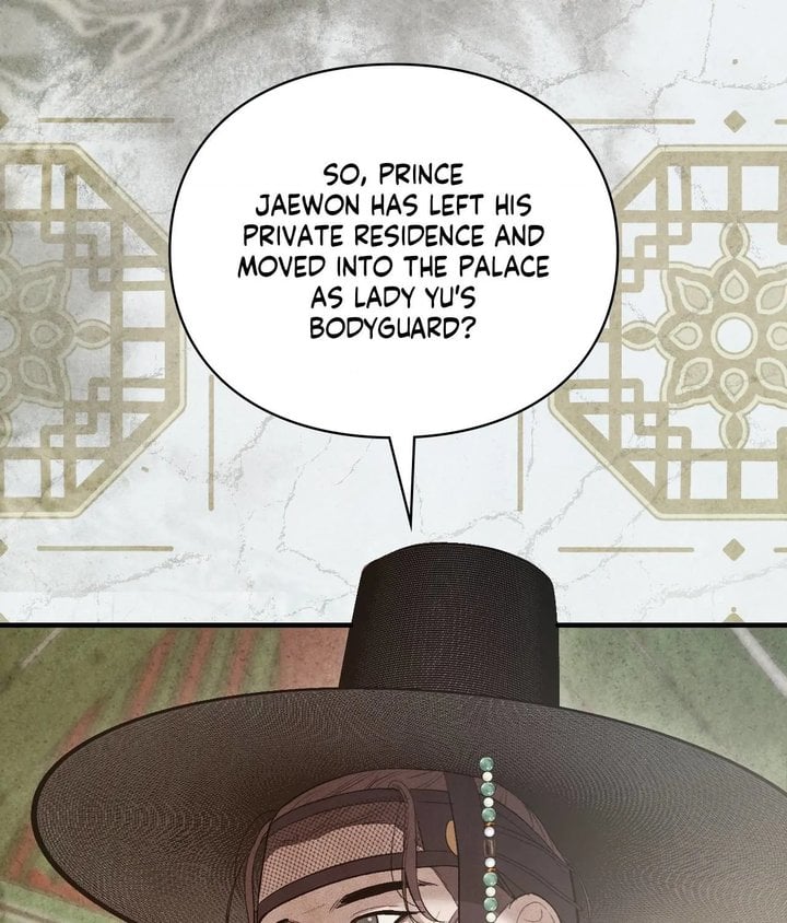 Palace of Euphoria Chapter 20 - Page 115