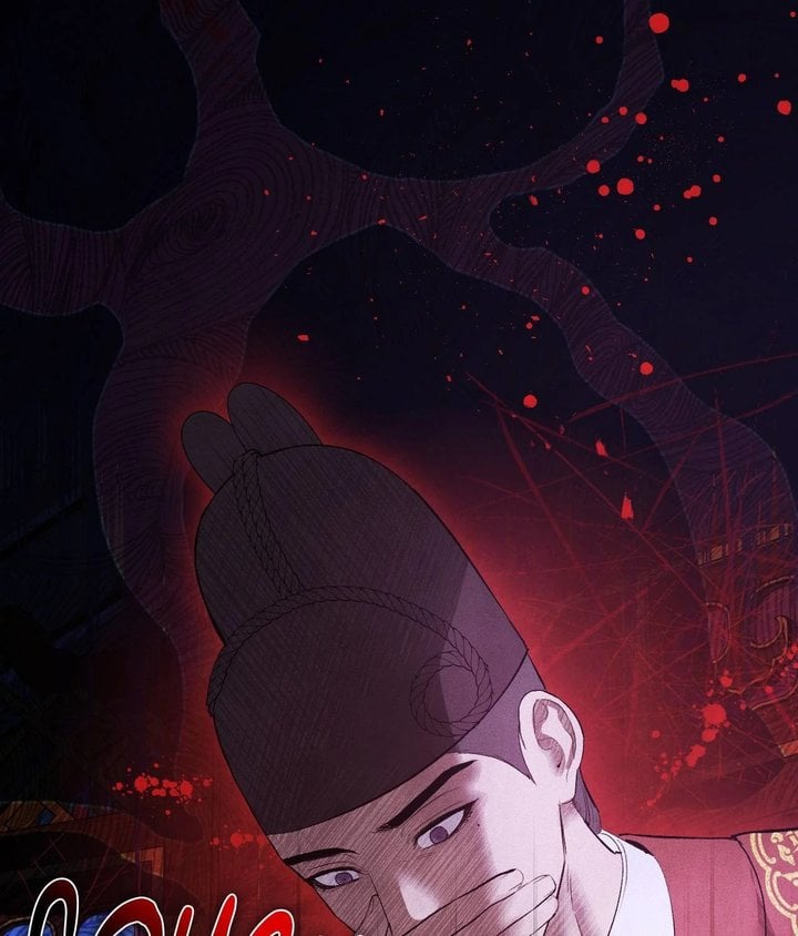 Palace of Euphoria Chapter 20 - Page 122
