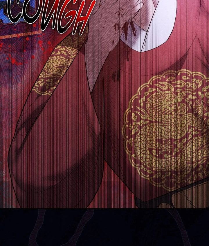 Palace of Euphoria Chapter 20 - Page 123