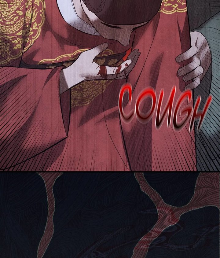 Palace of Euphoria Chapter 20 - Page 130
