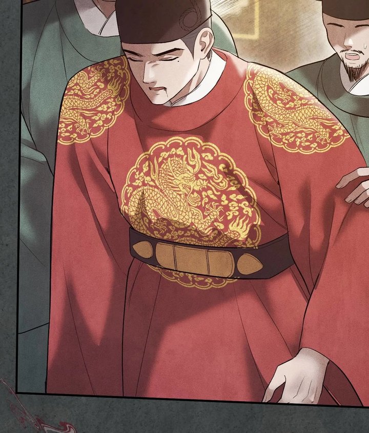 Palace of Euphoria Chapter 20 - Page 135