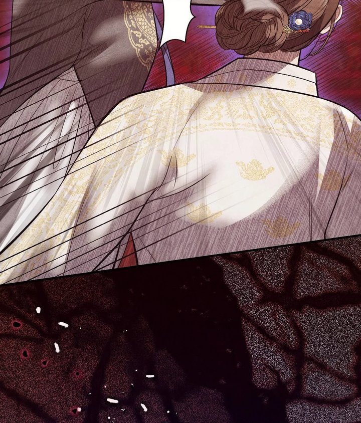 Palace of Euphoria Chapter 20 - Page 145