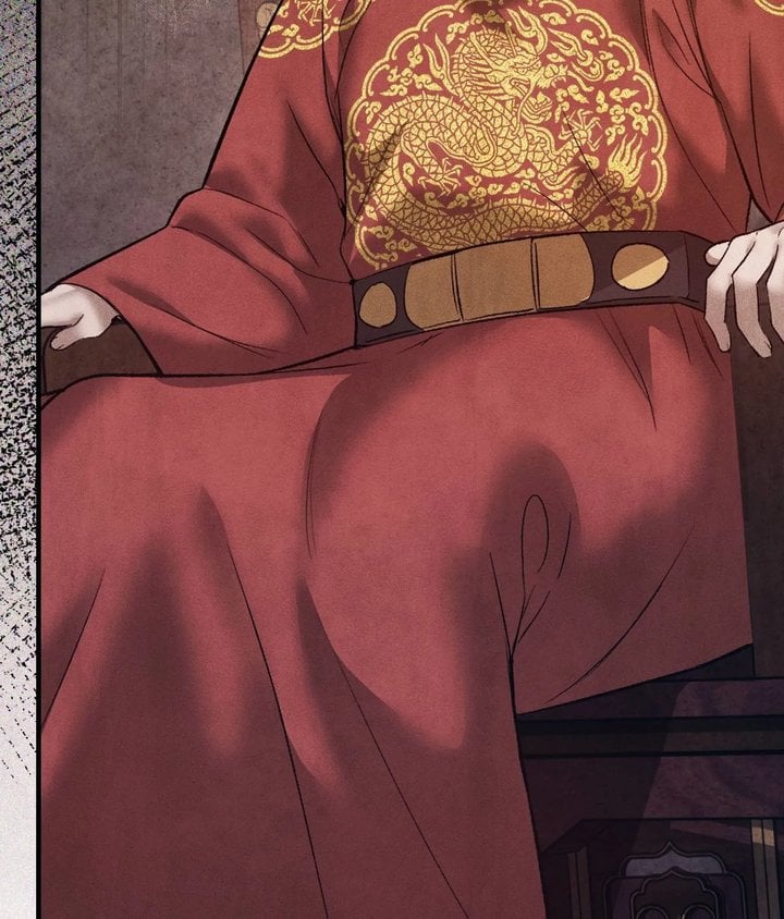 Palace of Euphoria Chapter 20 - Page 16