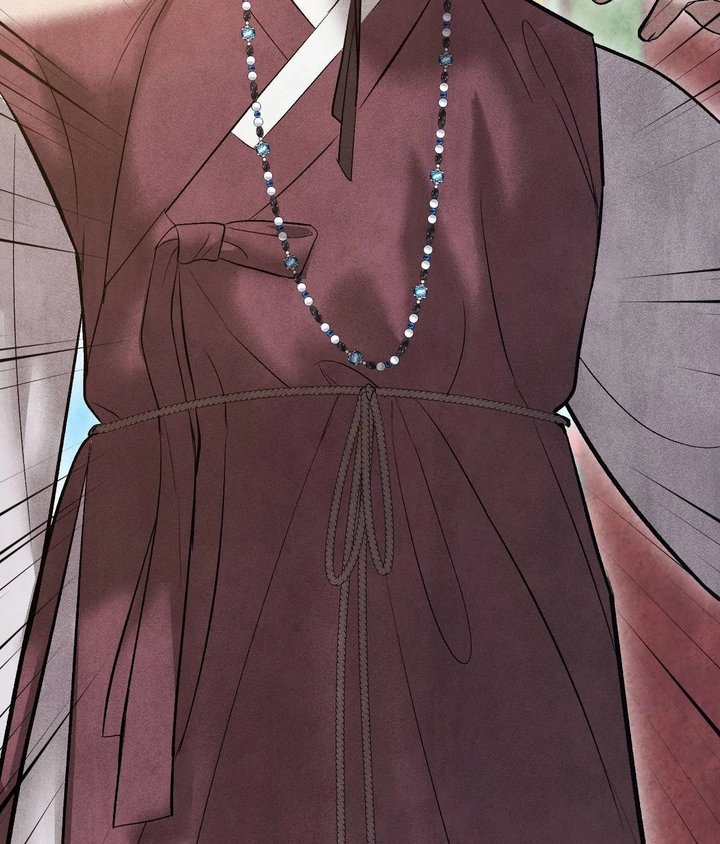Palace of Euphoria Chapter 20 - Page 159