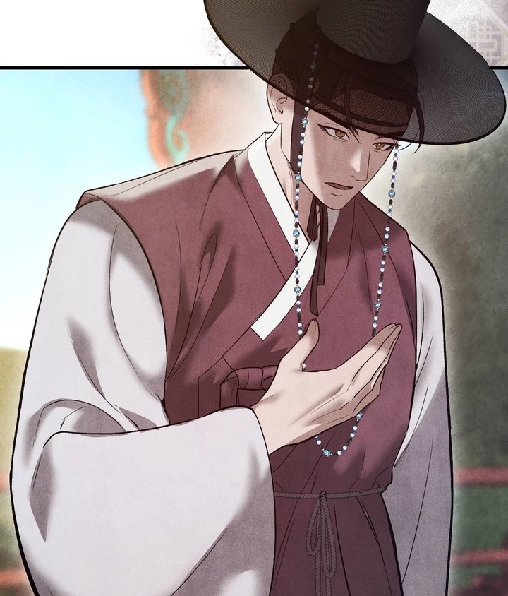 Palace of Euphoria Chapter 20 - Page 21