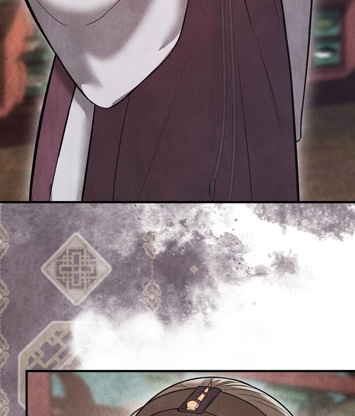 Palace of Euphoria Chapter 20 - Page 22