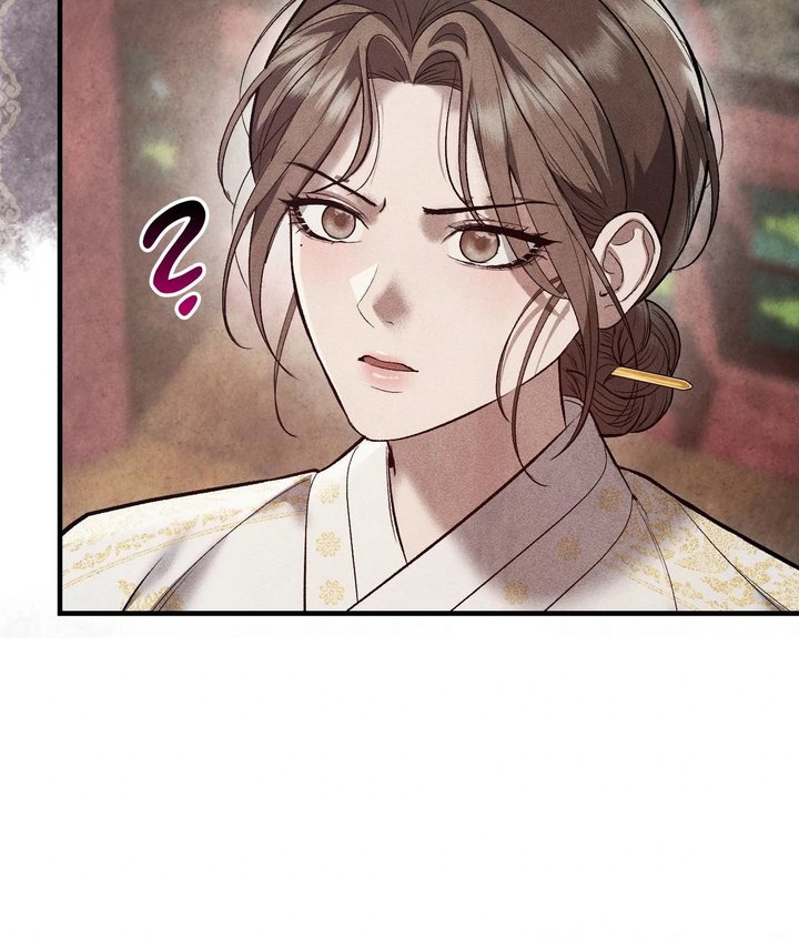 Palace of Euphoria Chapter 20 - Page 23