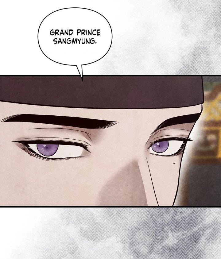 Palace of Euphoria Chapter 20 - Page 38