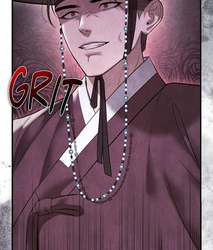 Palace of Euphoria Chapter 20 - Page 42