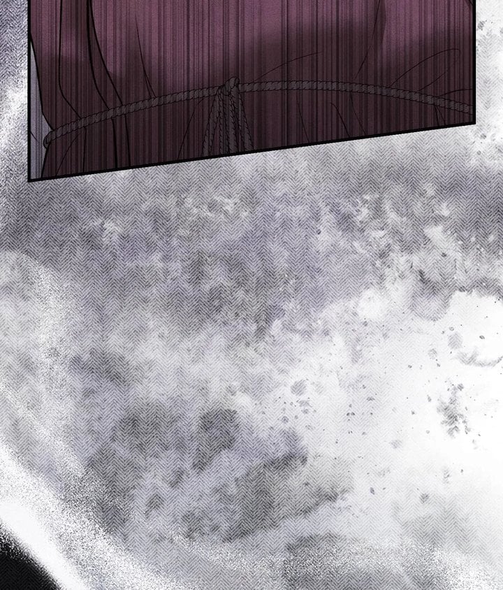 Palace of Euphoria Chapter 20 - Page 43