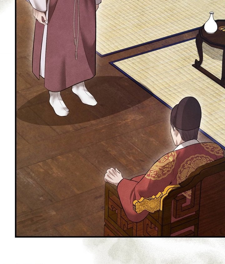 Palace of Euphoria Chapter 20 - Page 48