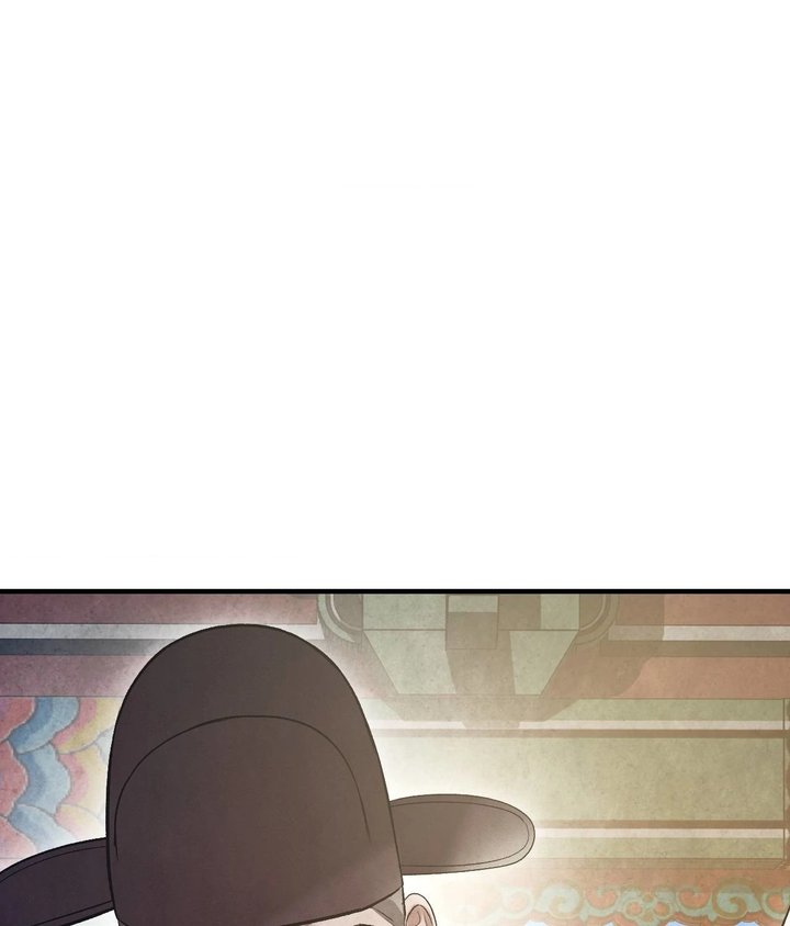 Palace of Euphoria Chapter 20 - Page 52