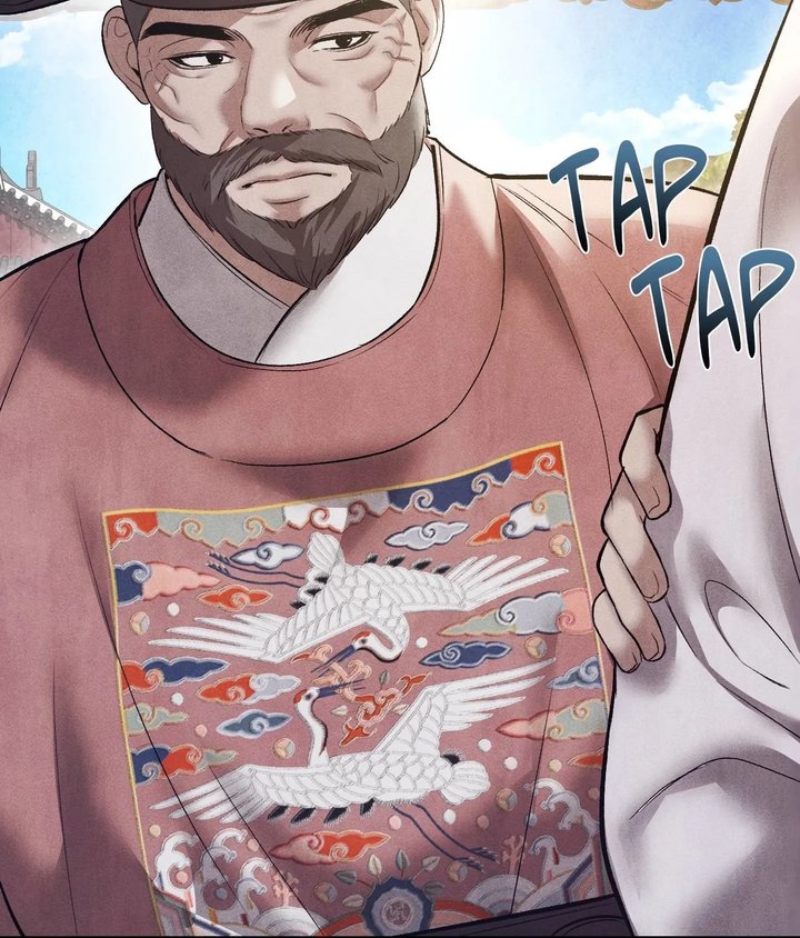 Palace of Euphoria Chapter 20 - Page 53