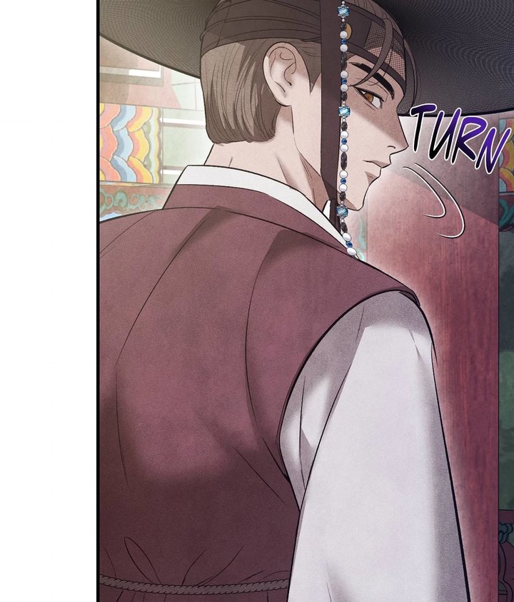 Palace of Euphoria Chapter 20 - Page 55