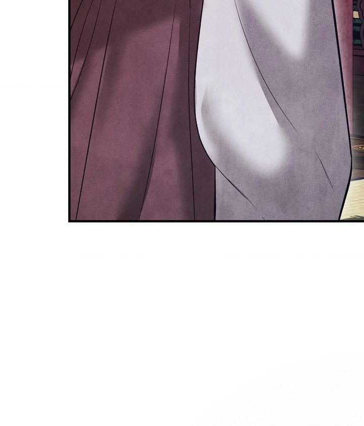 Palace of Euphoria Chapter 20 - Page 56