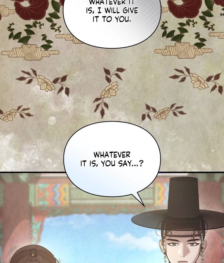 Palace of Euphoria Chapter 20 - Page 71
