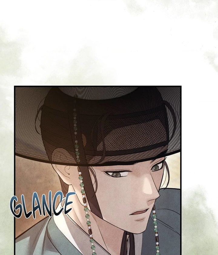 Palace of Euphoria Chapter 20 - Page 73