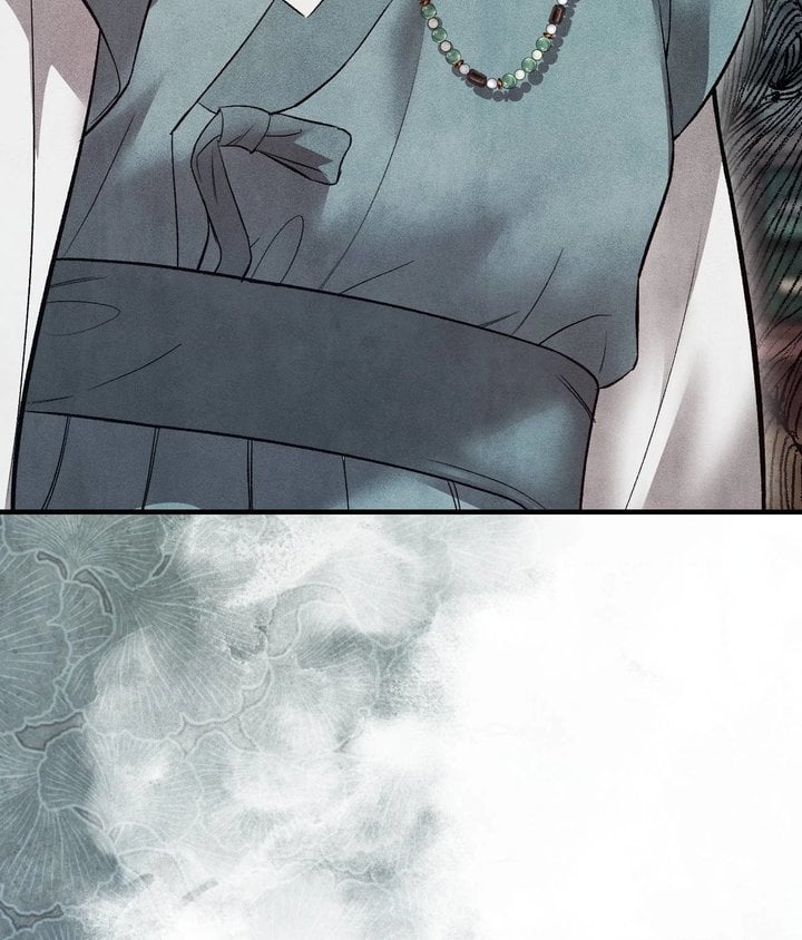 Palace of Euphoria Chapter 20 - Page 78