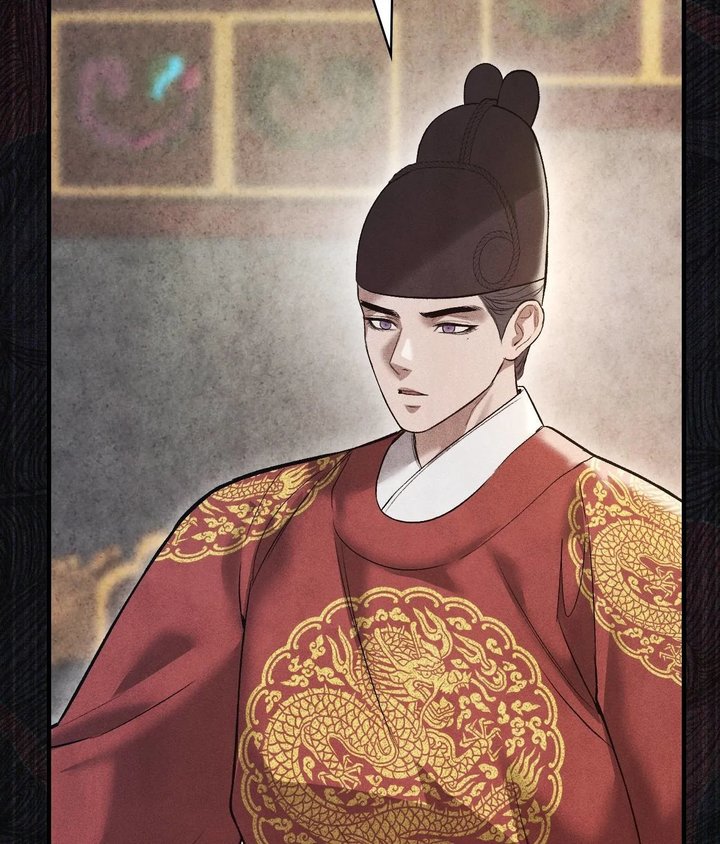 Palace of Euphoria Chapter 20 - Page 9