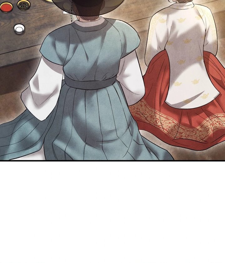 Palace of Euphoria Chapter 20 - Page 81