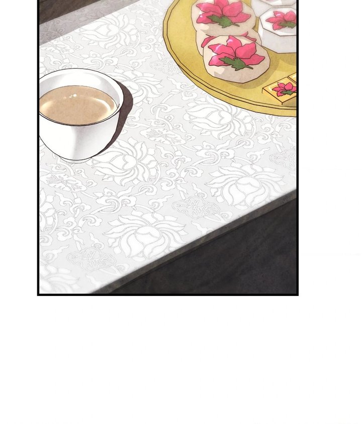 Palace of Euphoria Chapter 20 - Page 83