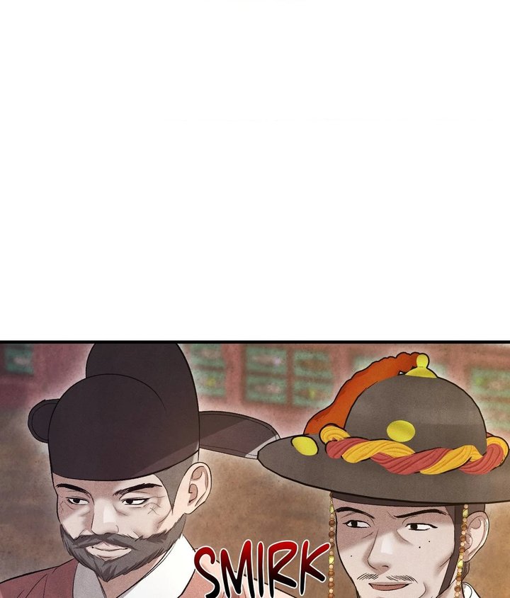 Palace of Euphoria Chapter 20 - Page 84