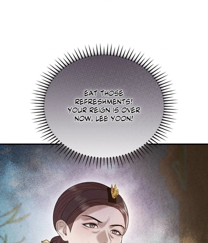 Palace of Euphoria Chapter 20 - Page 86