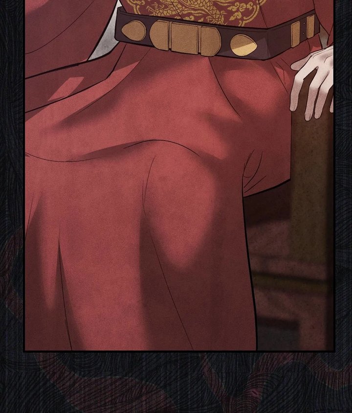 Palace of Euphoria Chapter 20 - Page 10