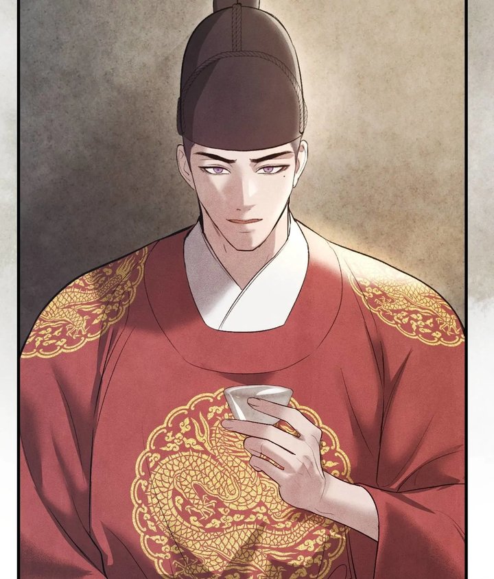 Palace of Euphoria Chapter 20 - Page 97