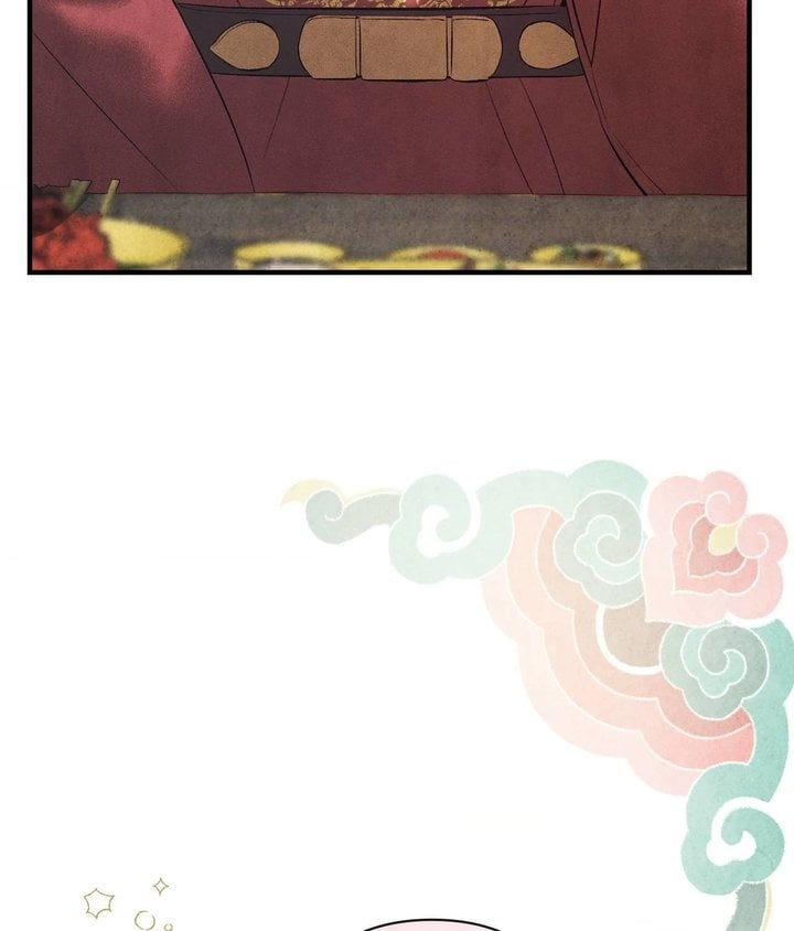Palace of Euphoria Chapter 20 - Page 98