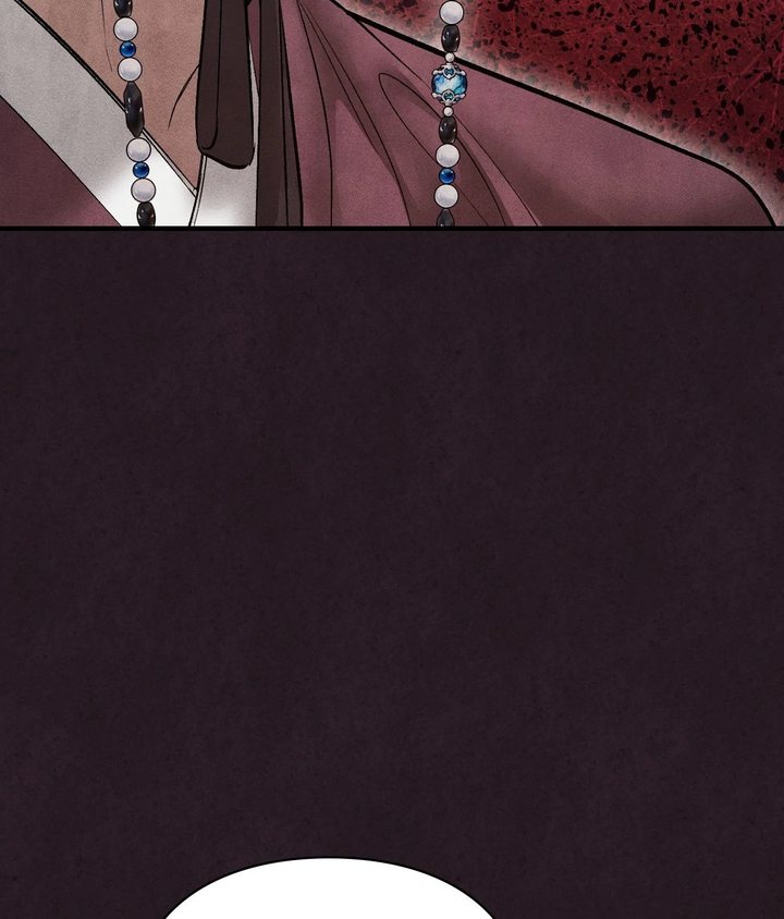 Palace of Euphoria Chapter 21 - Page 106