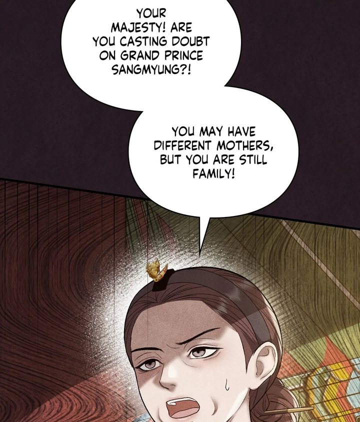 Palace of Euphoria Chapter 21 - Page 107