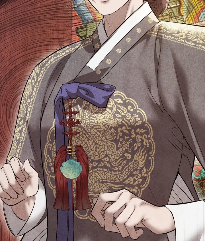 Palace of Euphoria Chapter 21 - Page 108
