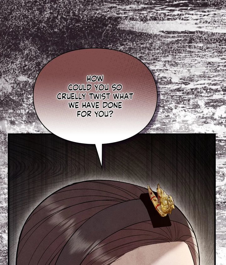 Palace of Euphoria Chapter 21 - Page 110