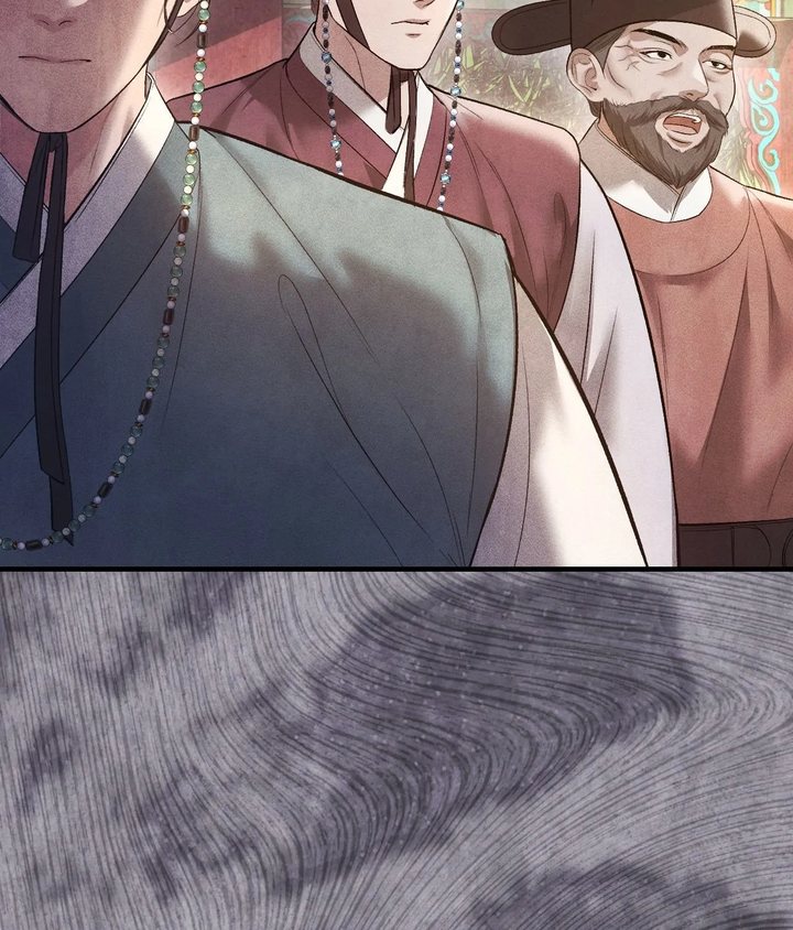 Palace of Euphoria Chapter 21 - Page 12