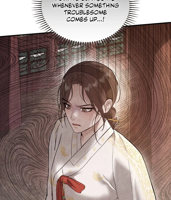 Palace of Euphoria Chapter 21 - Page 113