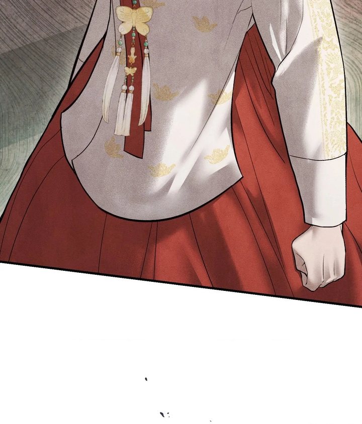 Palace of Euphoria Chapter 21 - Page 114