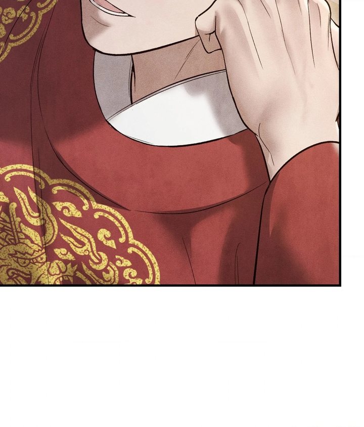 Palace of Euphoria Chapter 21 - Page 120