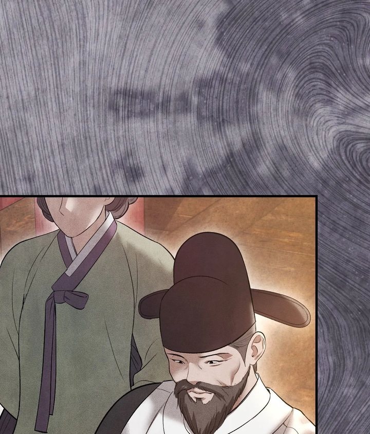 Palace of Euphoria Chapter 21 - Page 13