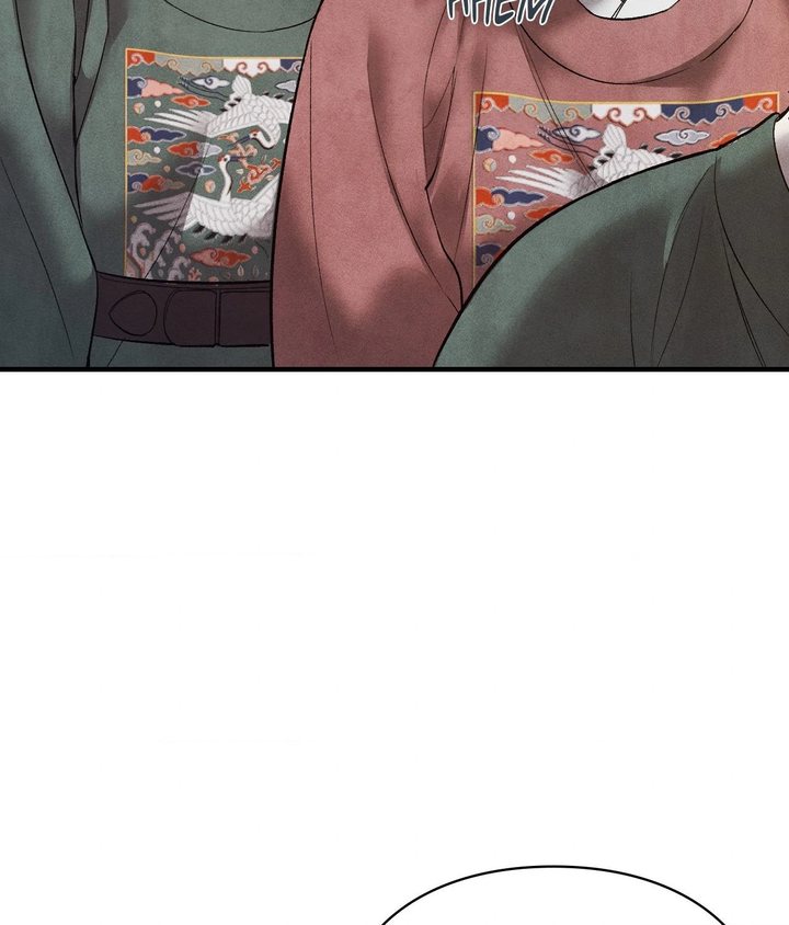 Palace of Euphoria Chapter 21 - Page 122
