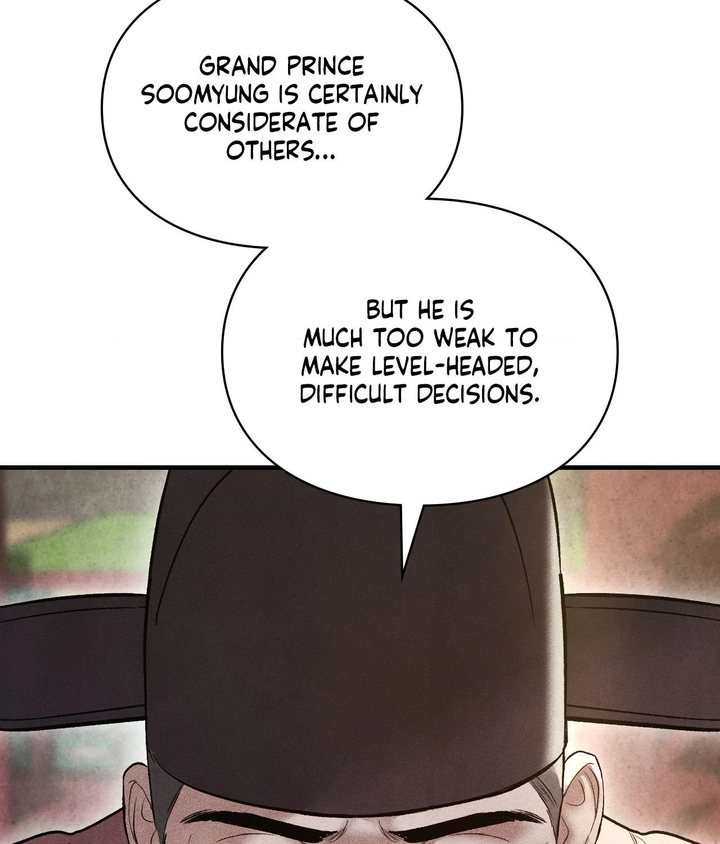 Palace of Euphoria Chapter 21 - Page 125