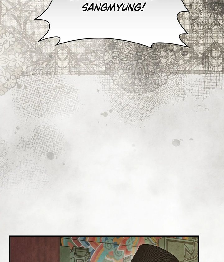 Palace of Euphoria Chapter 21 - Page 132