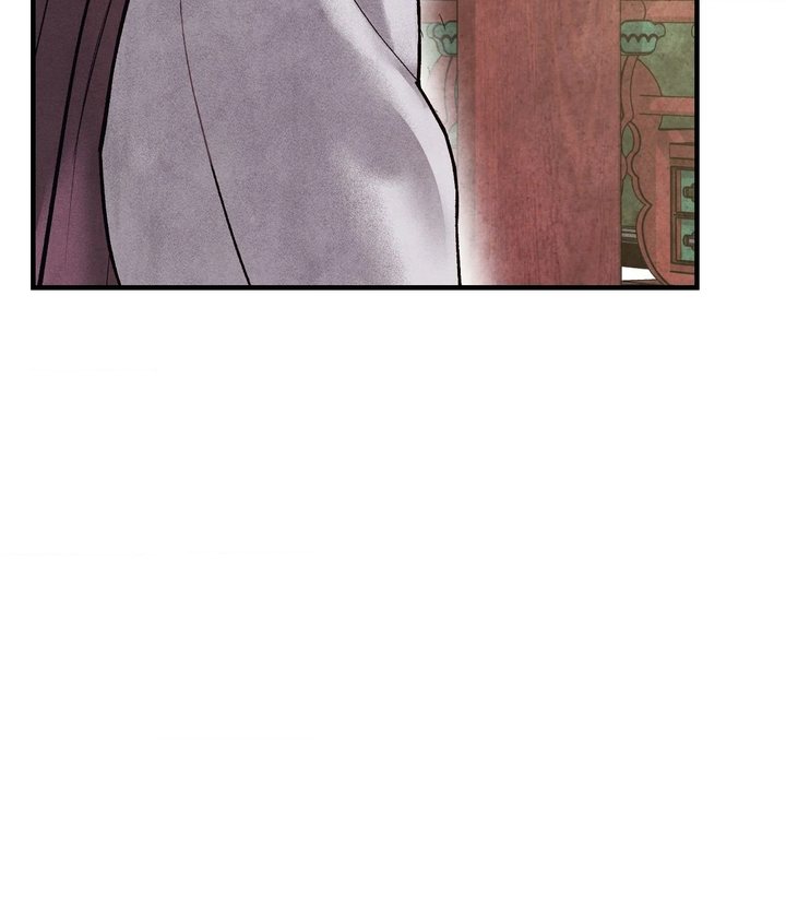 Palace of Euphoria Chapter 21 - Page 134