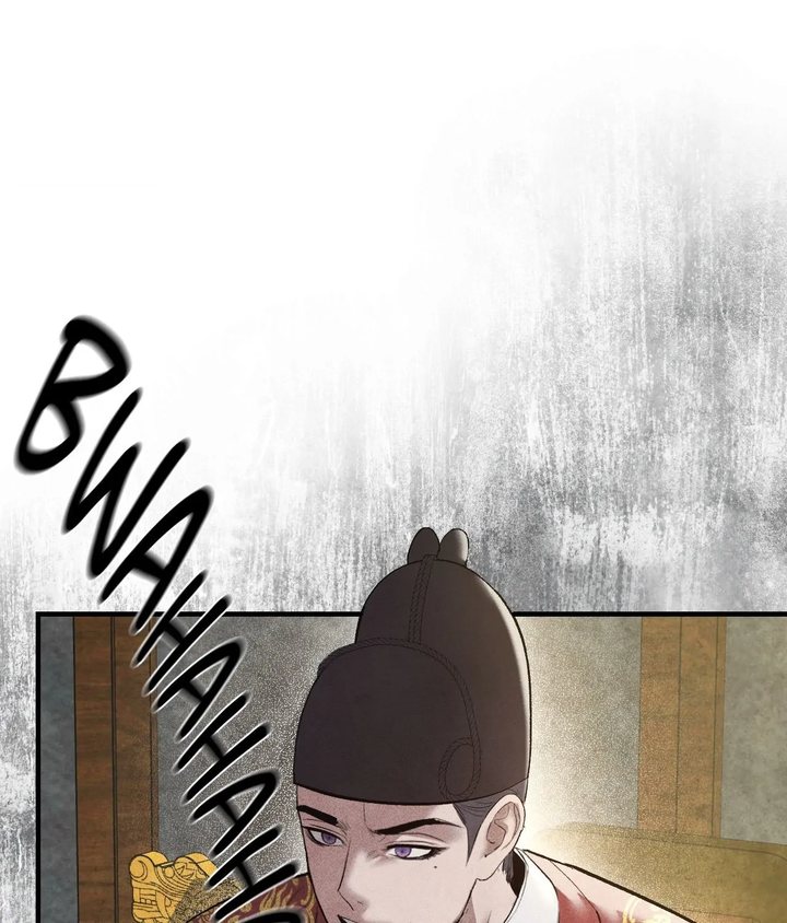Palace of Euphoria Chapter 21 - Page 135